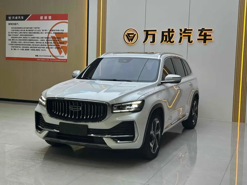 Geely Xingyue L, 2021