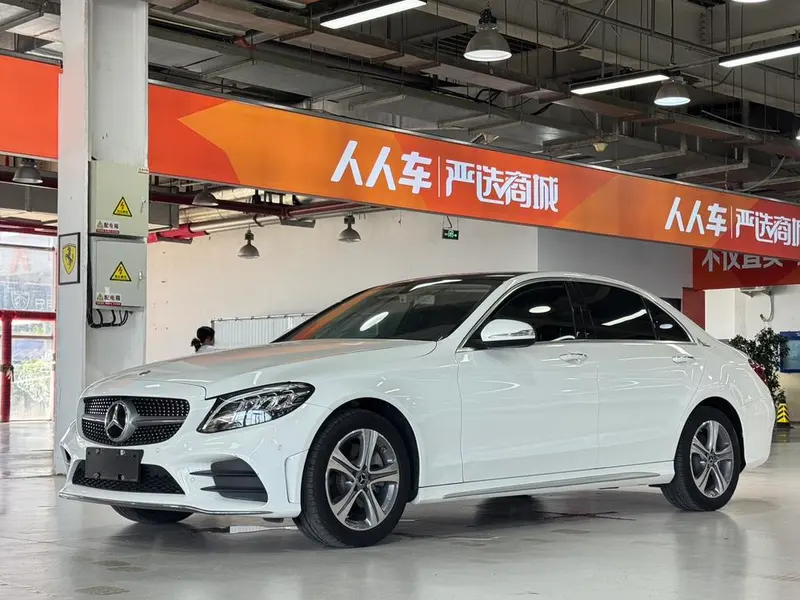 Mercedes-Benz C-Class, 2020