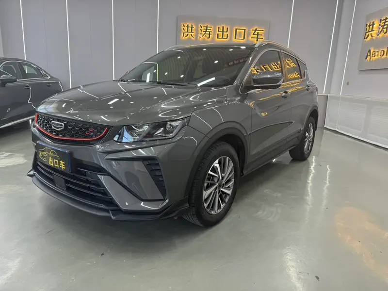 Geely Binyue, 2021