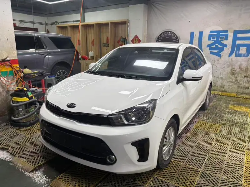 Kia Huanchi, 2019