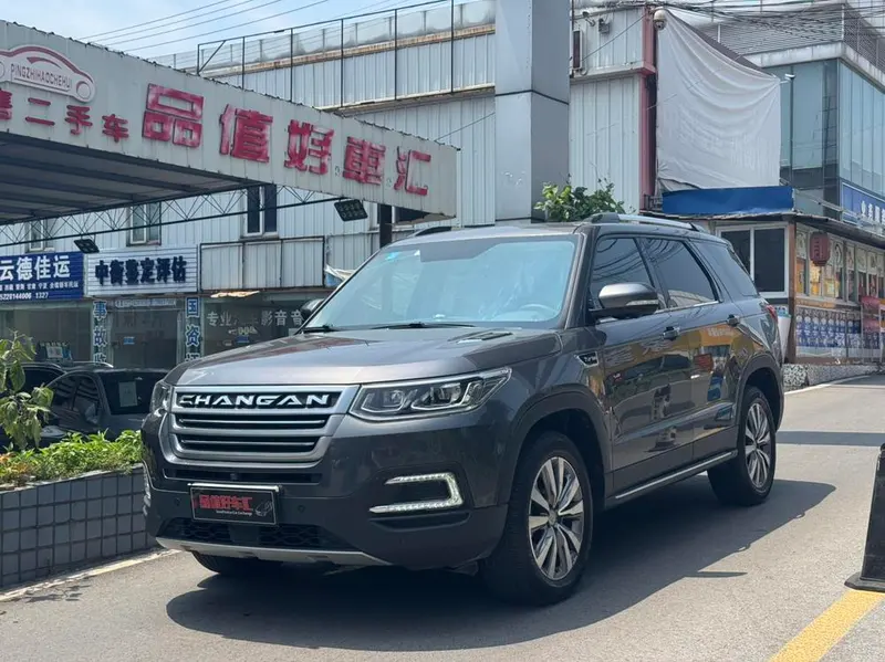 Changan CS95, 2017