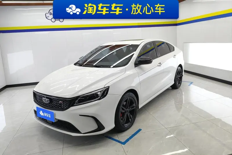Geely Binrui, 2021