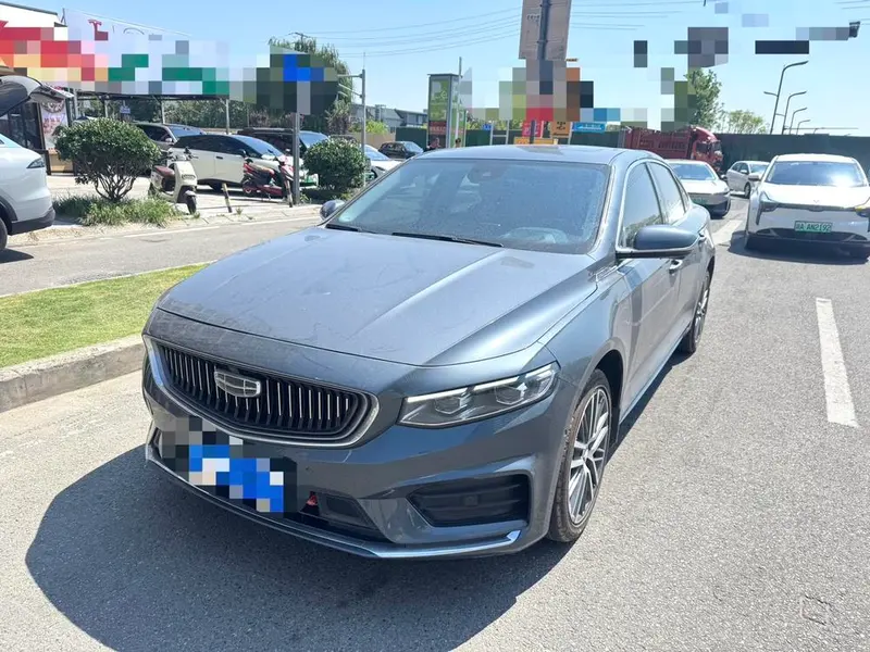 Geely Xingrui, 2020