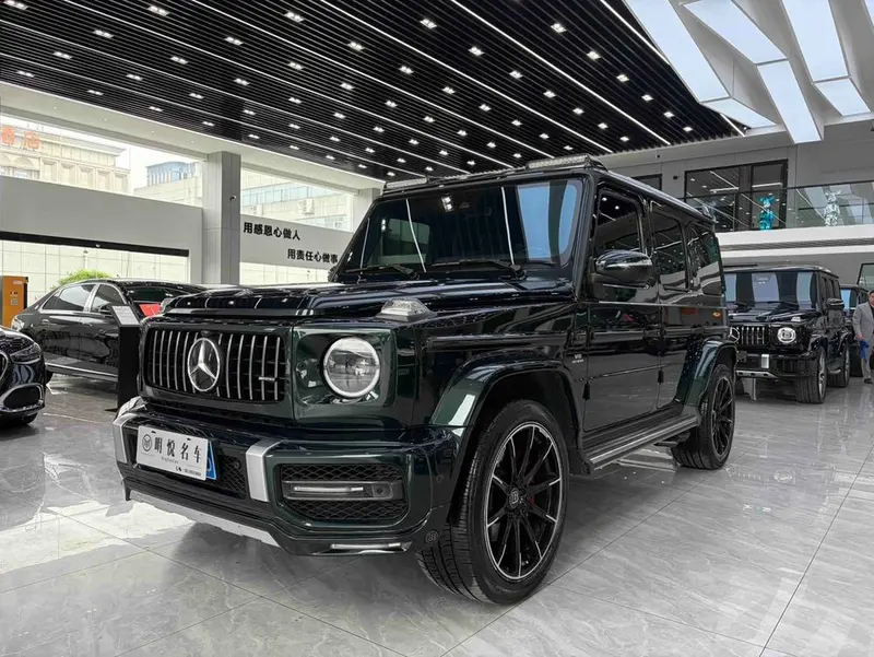 Mercedes-Benz G-Class, 2020