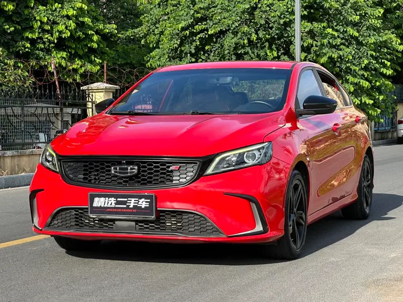 Geely Binrui, 2021