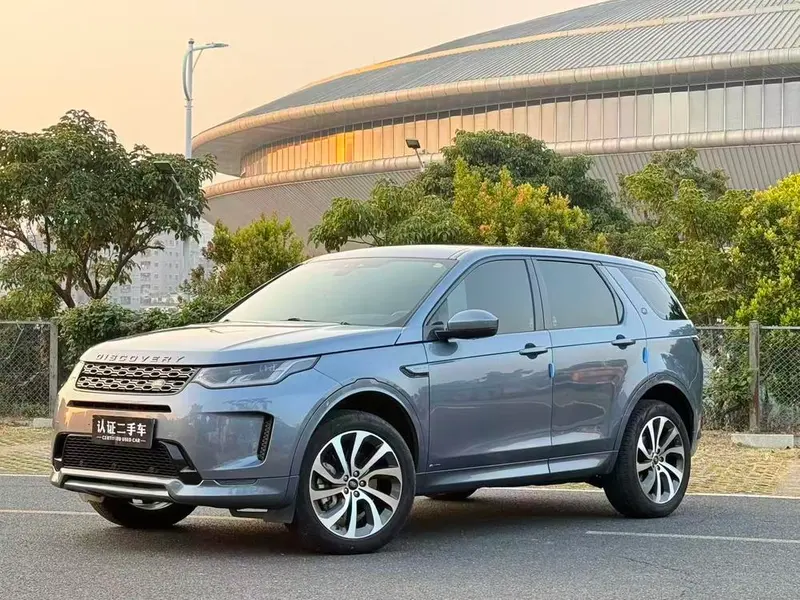 Land Rover Discovery Sport, 2020