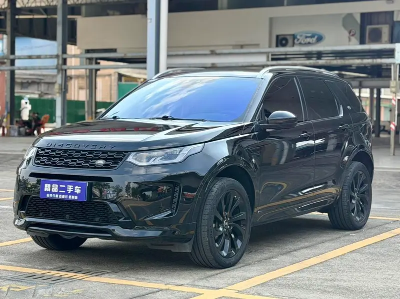 Land Rover Discovery Sport, 2021