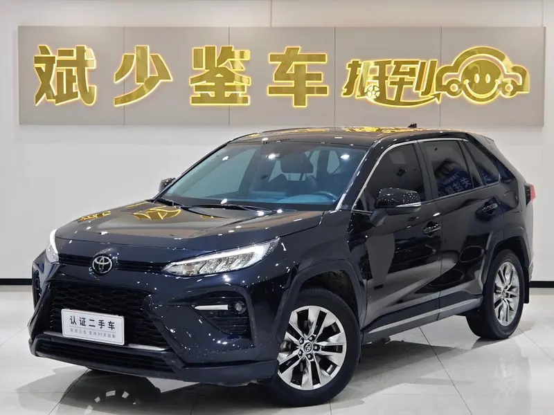 Toyota Wildlander, 2023