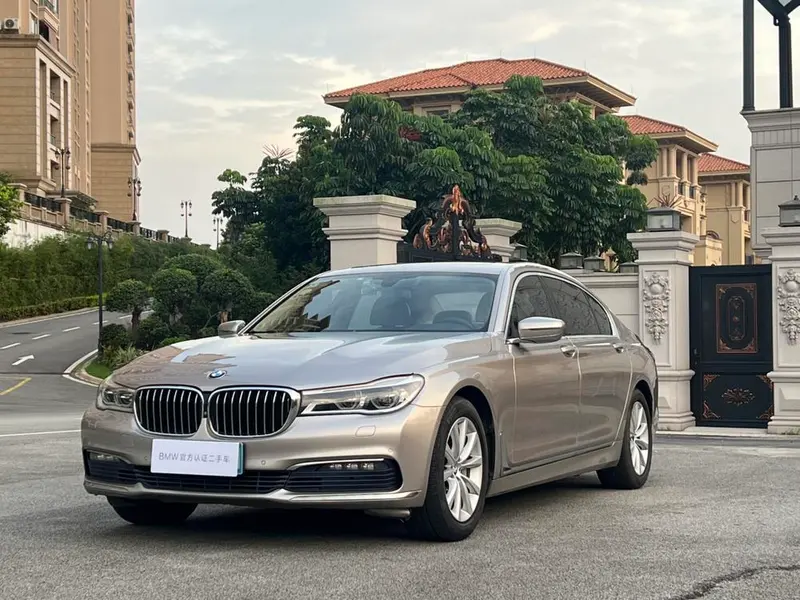 BMW 7-Series, 2016