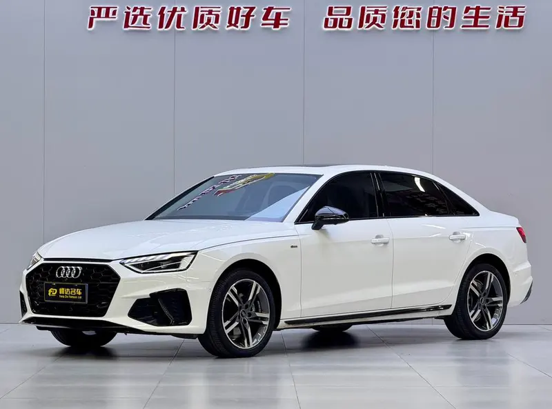 Audi A4L, 2022