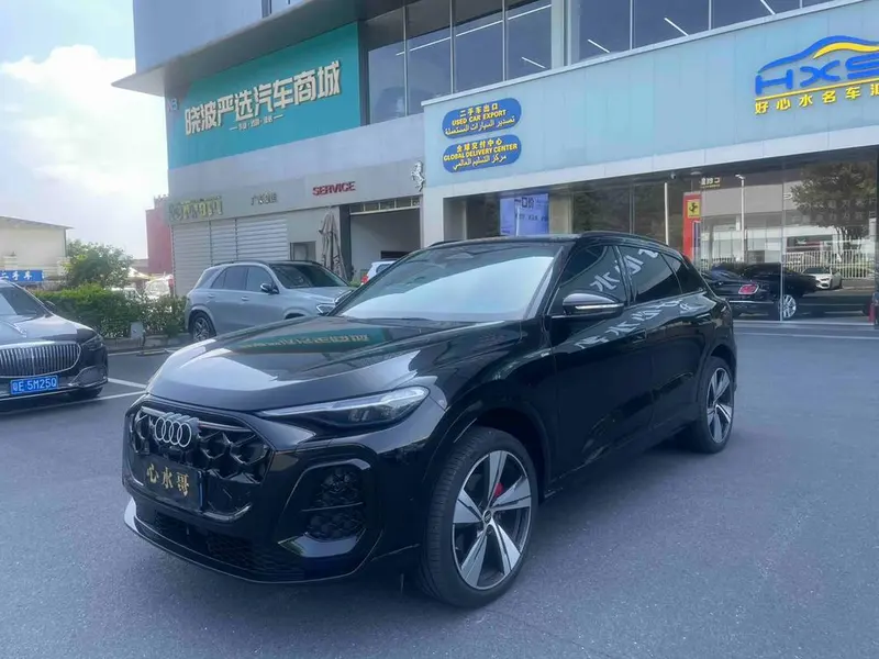 Audi Q5L, 2026