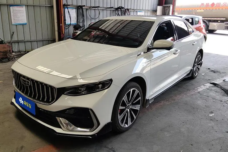 Geely Xingrui, 2026