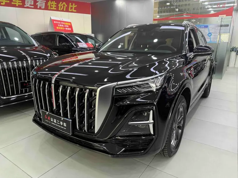 Hongqi HS5, 2023