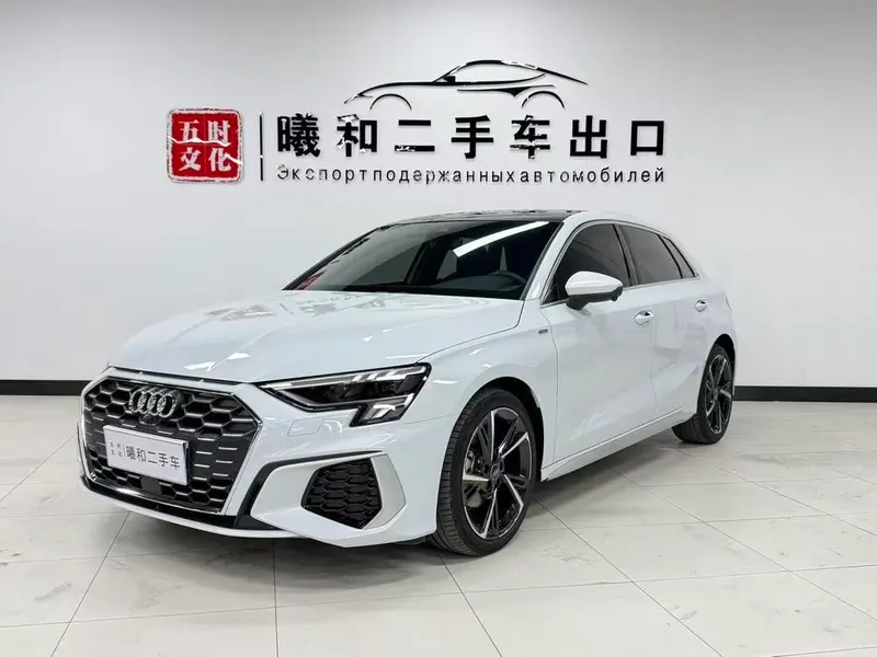 Audi A3, 2022