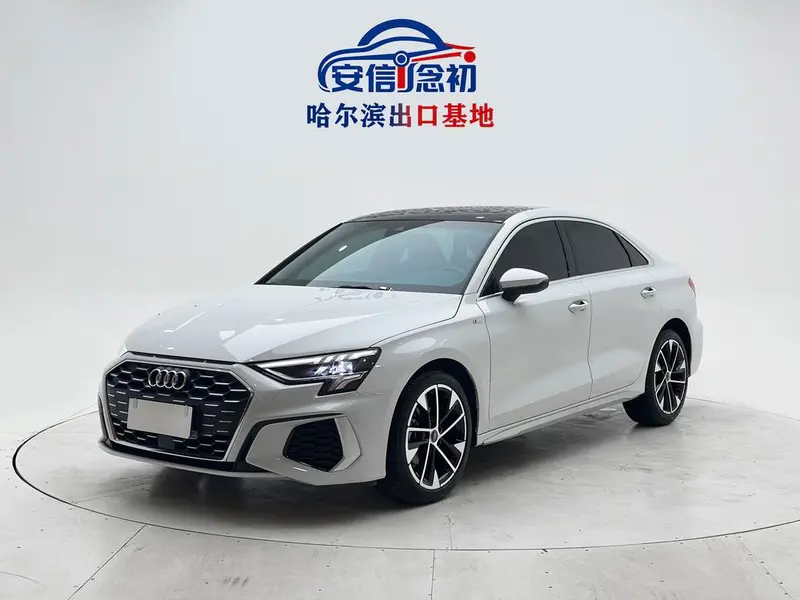 Audi A3, 2023