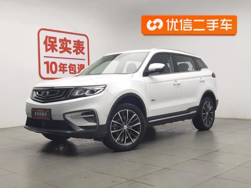 Geely Boyue, 2018