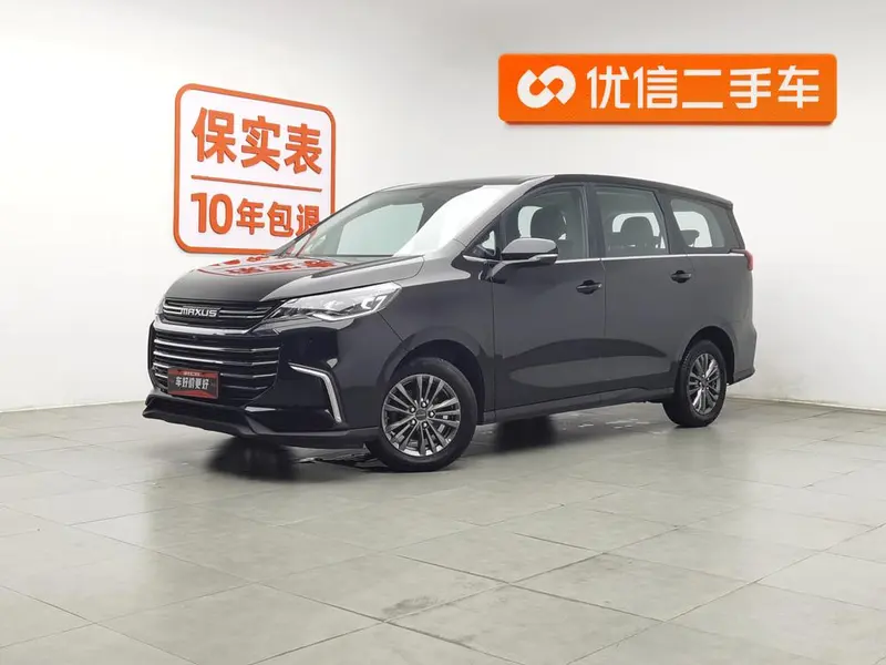 Maxus G50, 2022