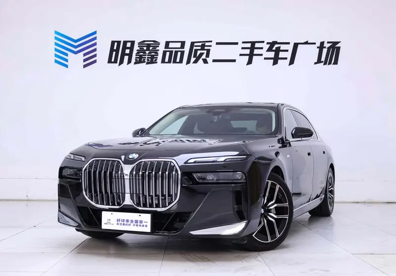 BMW 7-Series, 2023