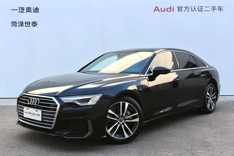 Audi A6L, 2021