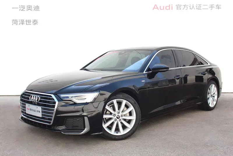 Audi A6L, 2022