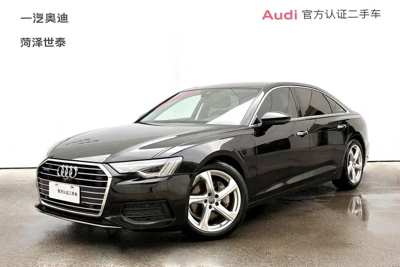 Audi A6L, 2021
