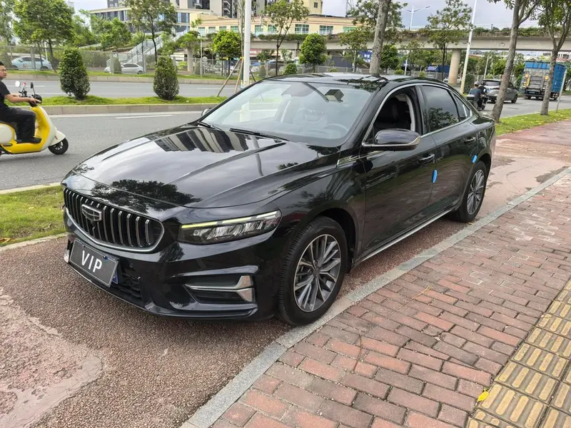 Geely Xingrui, 2023