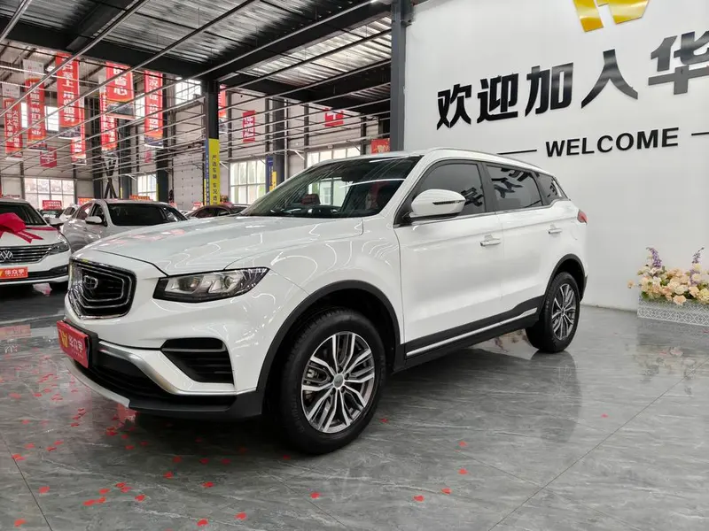 Geely Boyue, 2020