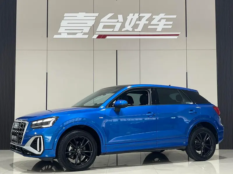 Audi Q2L, 2022