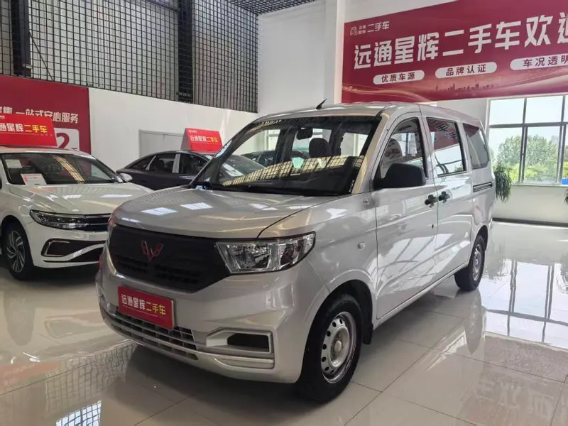 Wuling Hongguang V, 2022