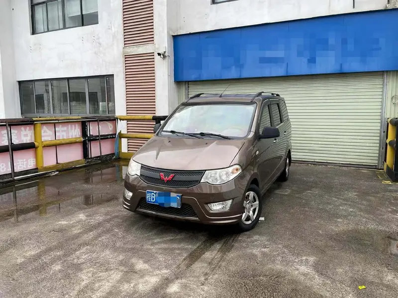 Wuling Hongguang, 2016
