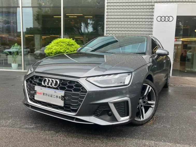 Audi A4L, 2020