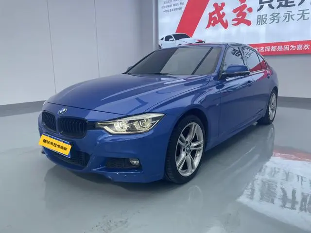 BMW 3-Series, 2017