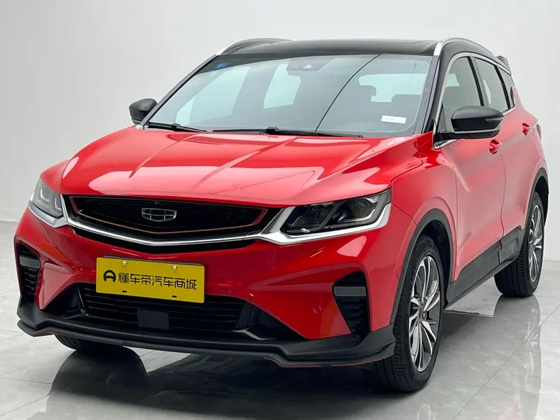 Geely Binyue, 2019