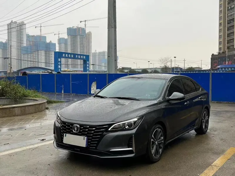 Changan Ruicheng CC, 2022