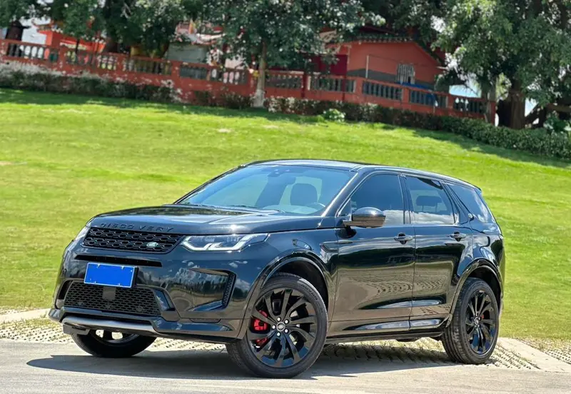 Land Rover Discovery Sport, 2020