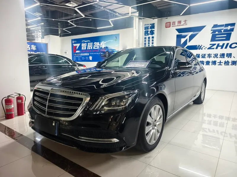 Mercedes-Benz S-Class, 2014