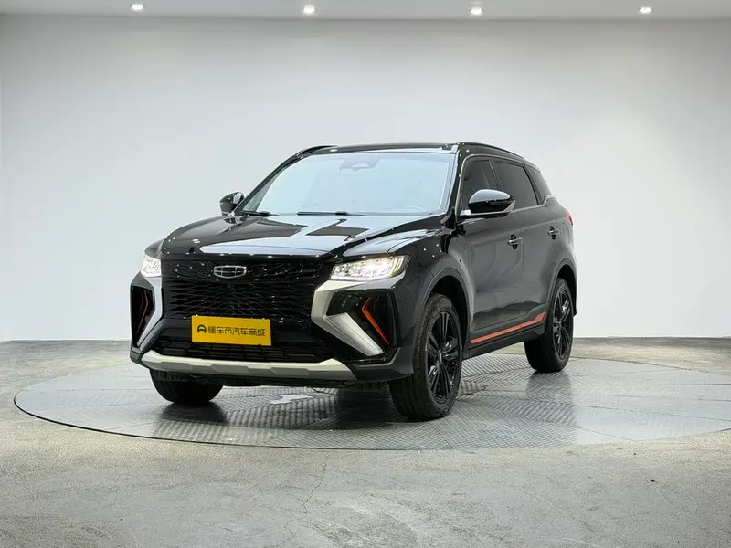 Geely Boyue, 2022