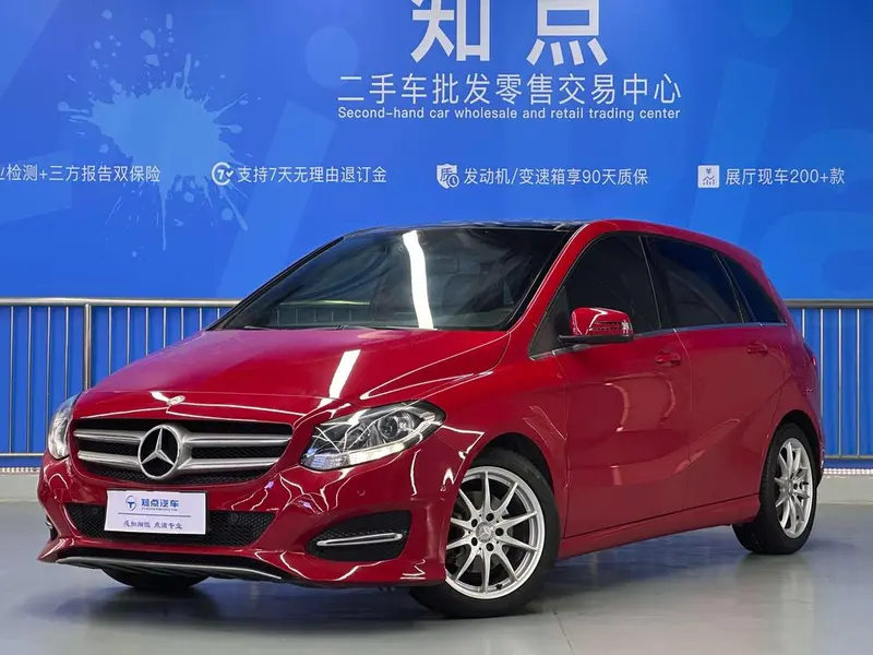Mercedes-Benz B-Class, 2015