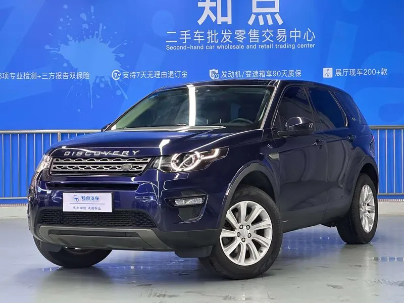 Land Rover Discovery Sport, 2016