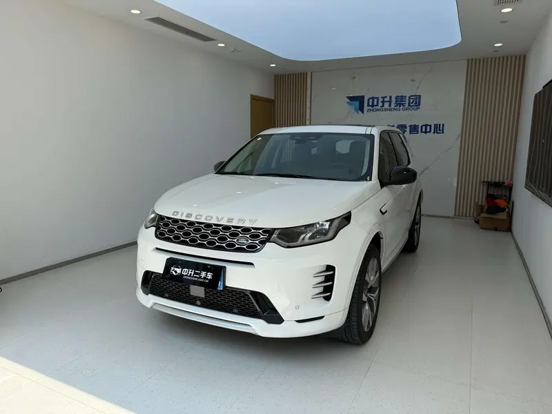 Land Rover Discovery Sport, 2025
