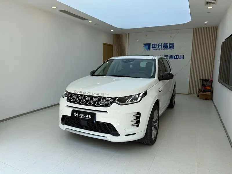 Land Rover Discovery Sport, 2025