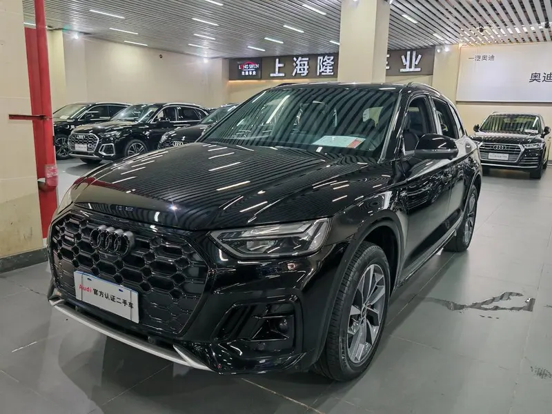 Audi Q5L, 2024