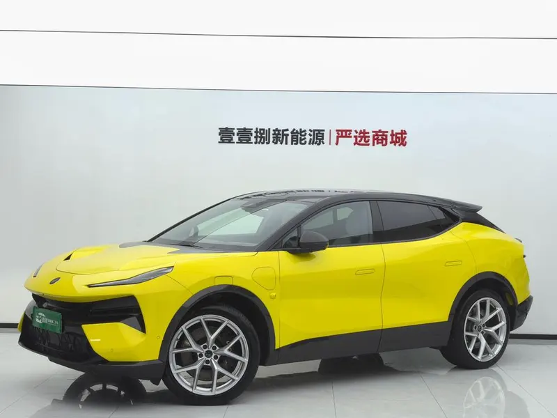 Lotus Eletre, 2023