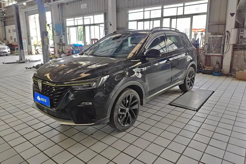 Roewe eRX5, 2020