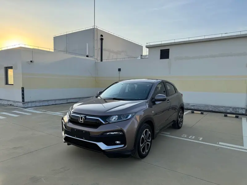 Honda XR-V, 2020