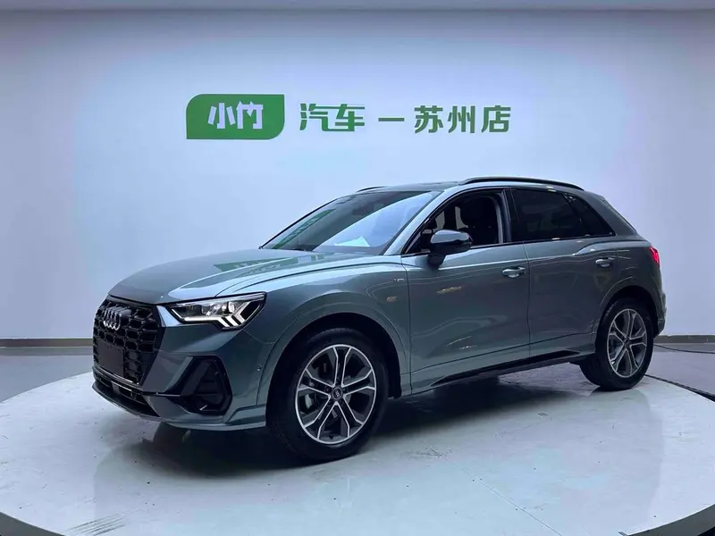 Audi Q3, 2023