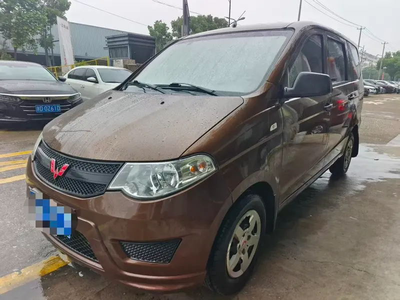 Wuling Hongguang, 2020