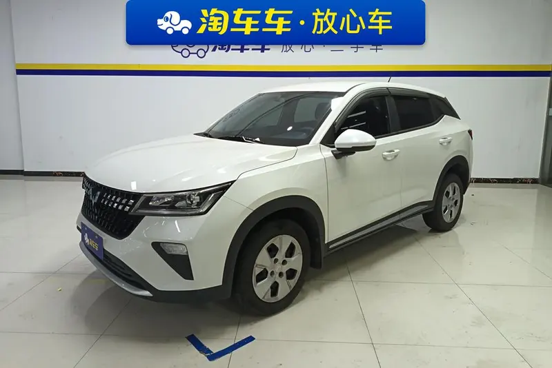 Wuling Xingchi, 2022