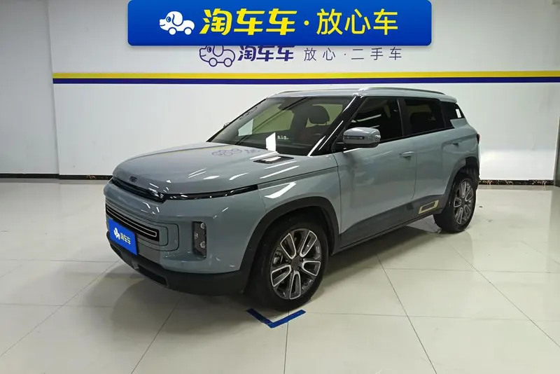 Geely ICON, 2020