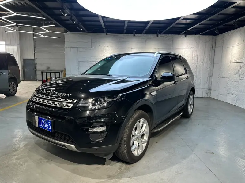 Land Rover Discovery Sport, 2016